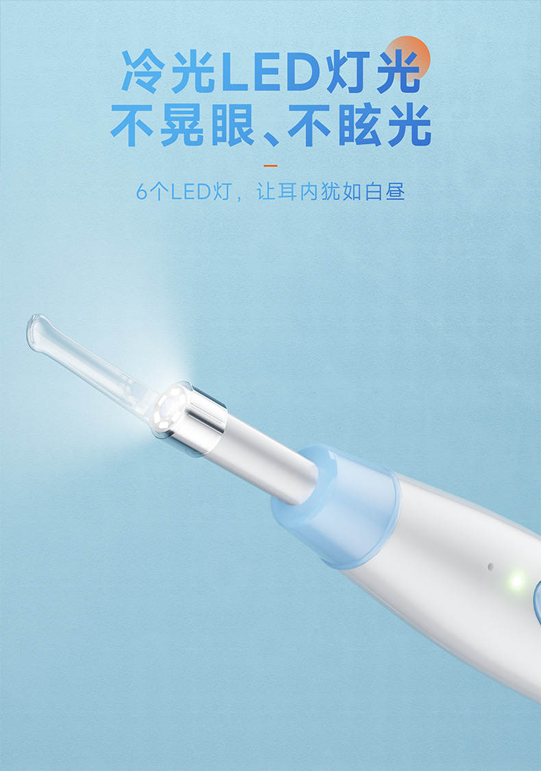 详情页_07
