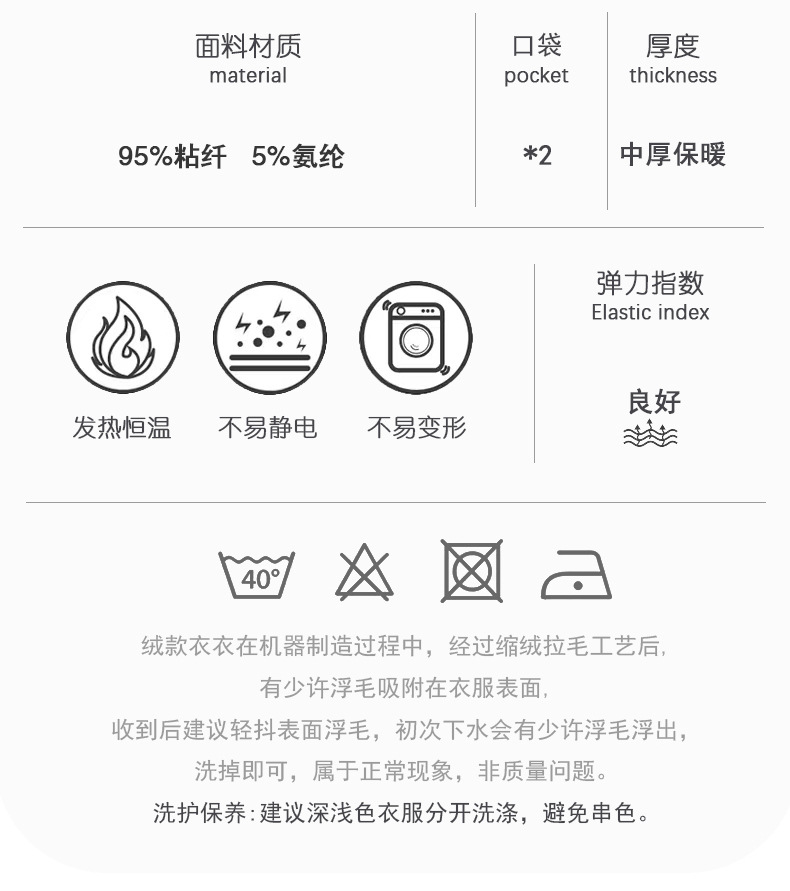详情_02