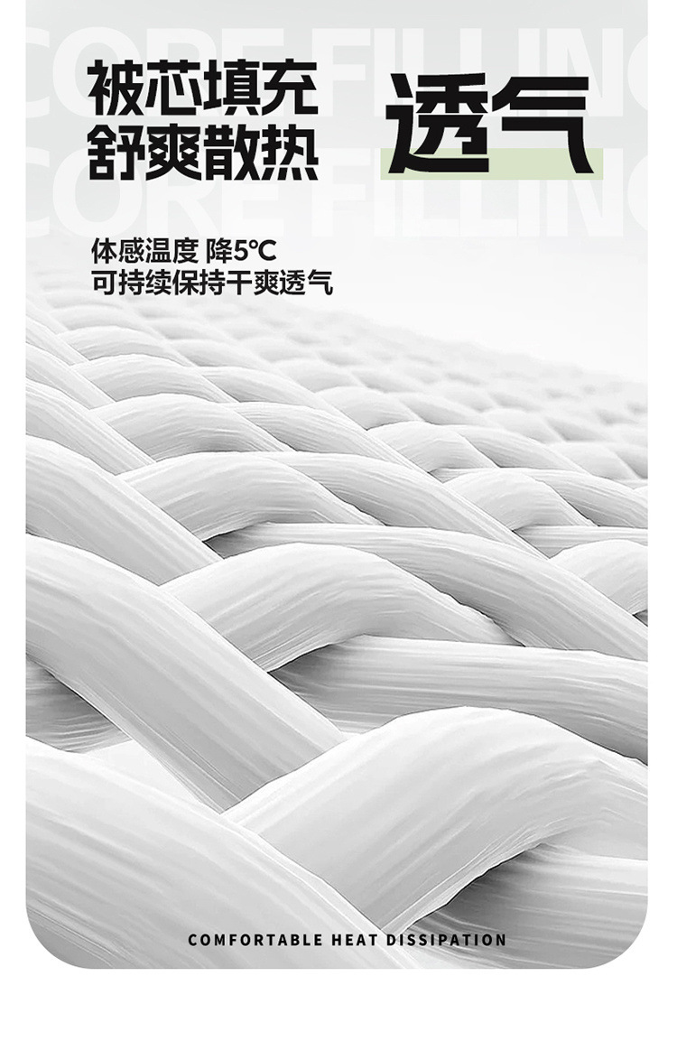 13a2c279-1116-4133-a326-494929f9b80f.jpe