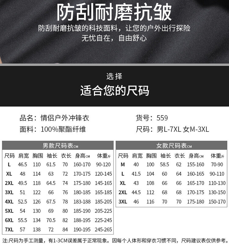 14092133672274.jpg?x-oss-process=image/format,png