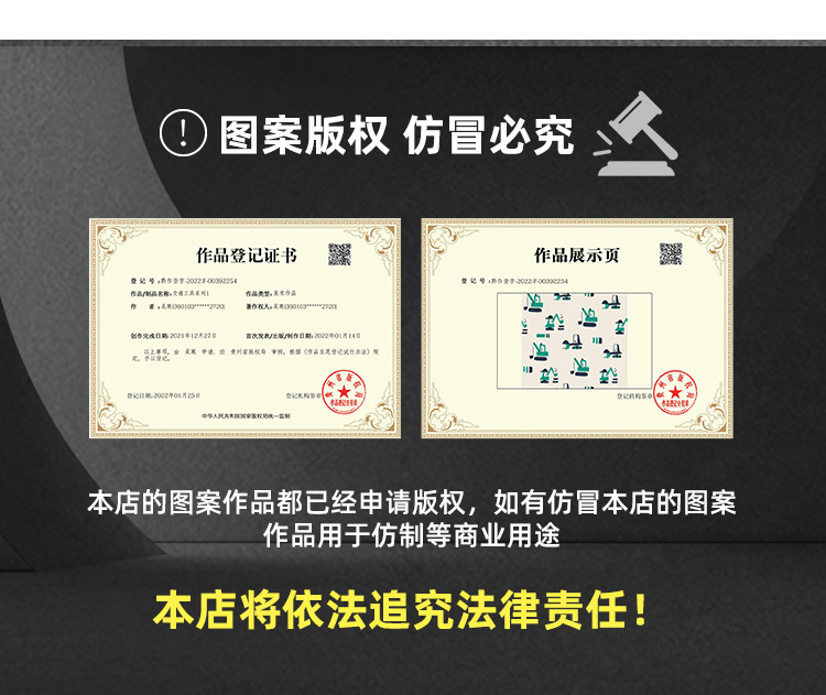 绿色挖掘机_19.jpg