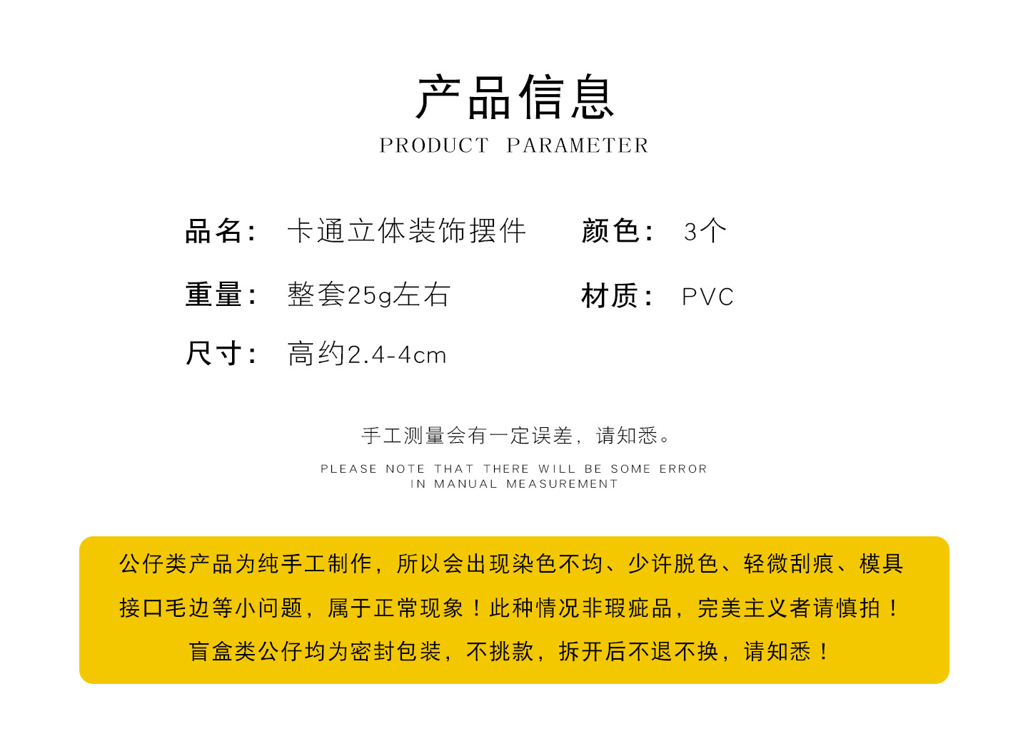 详情2_02.jpg