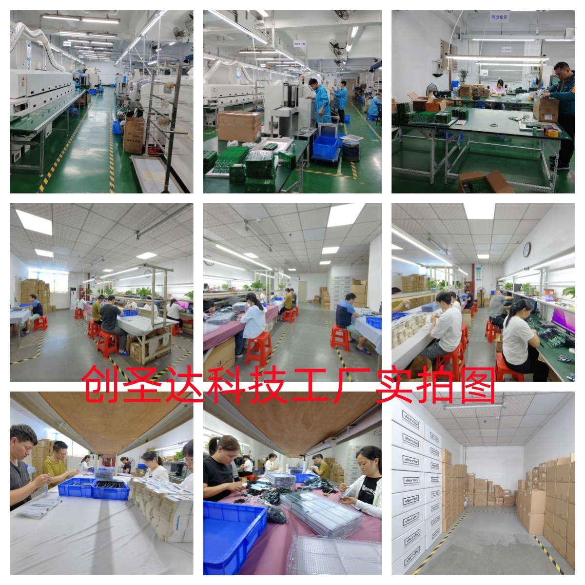 微信图片_20250217141936_副本