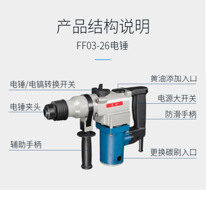 详情图片_5.jpg