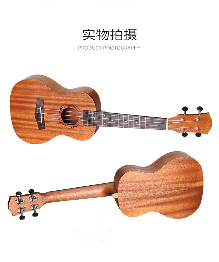 瑞塔一叶知秋详情页_10.jpg