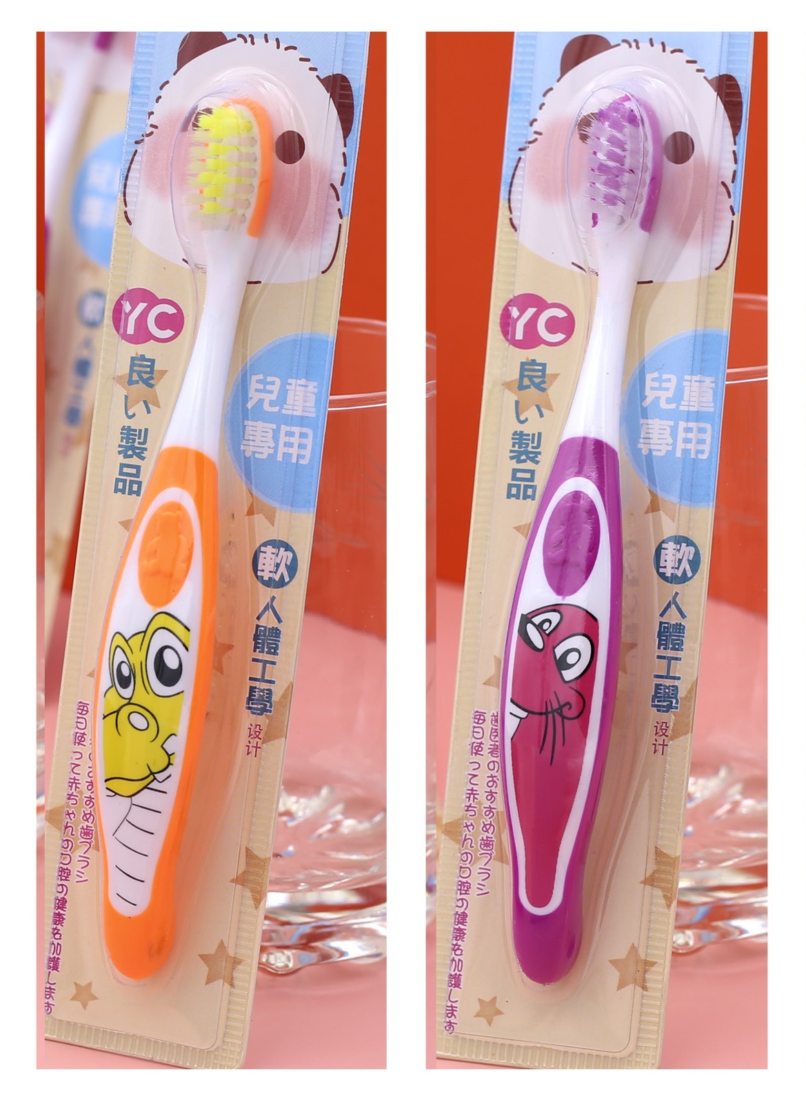 YC611-4c-details (1)