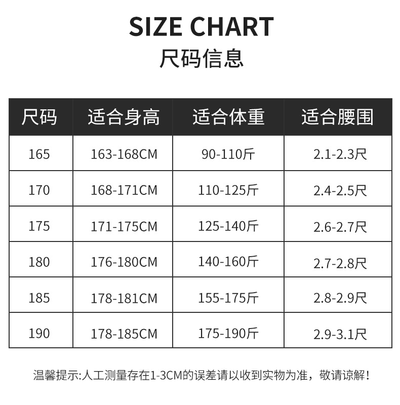 详情_09.jpg