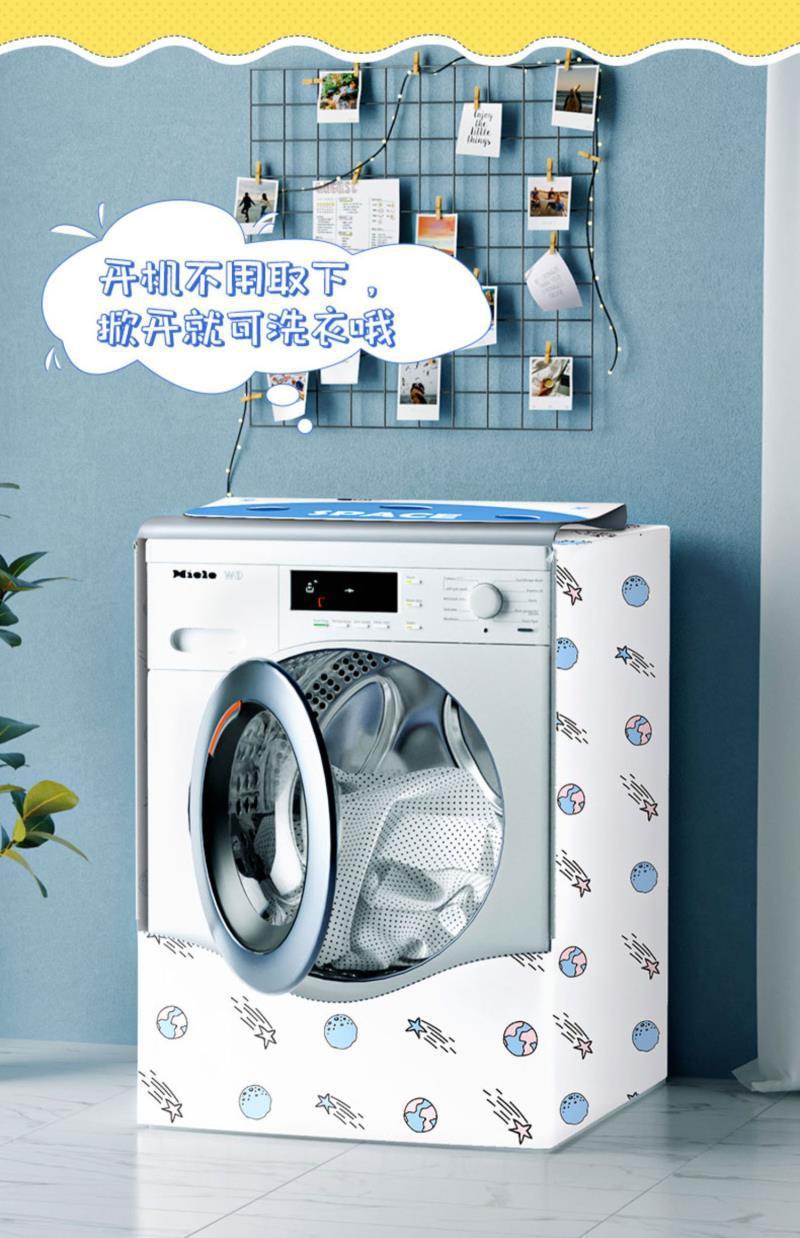 b69d9427-f0a4-44e8-8a75-144e9e3f5351.jpe