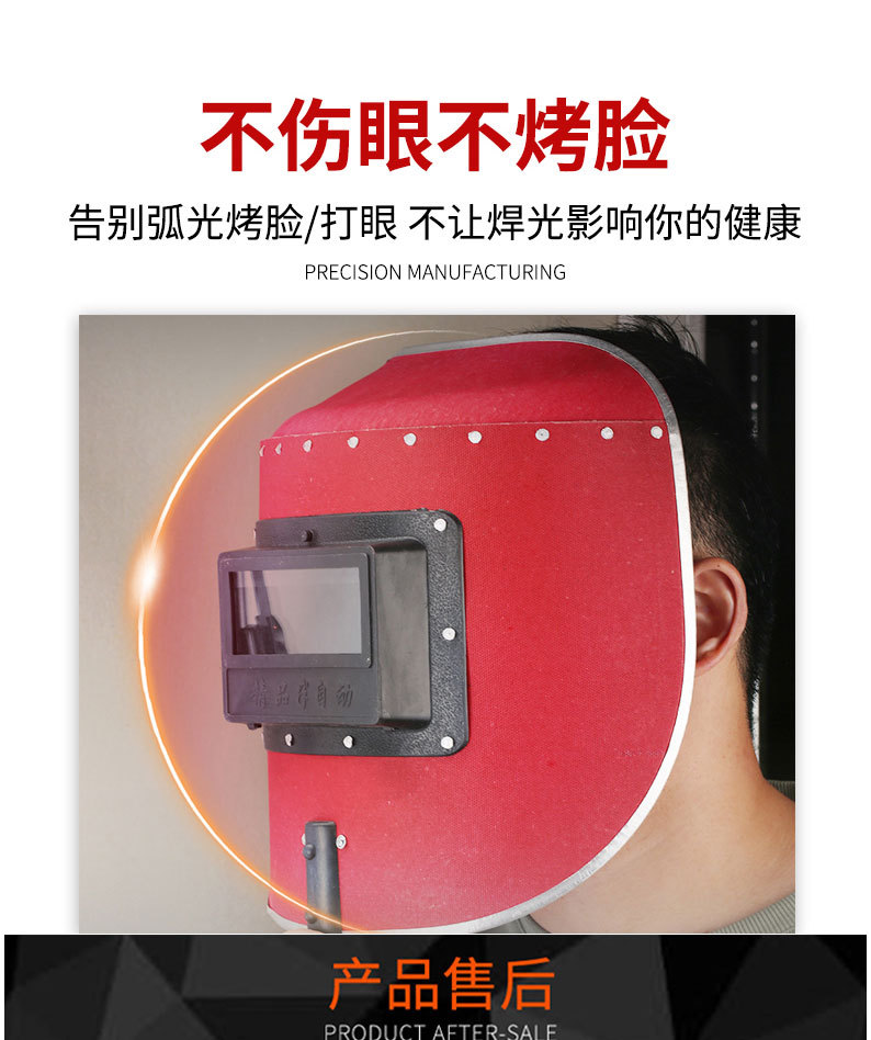 详情页切片_10.jpg