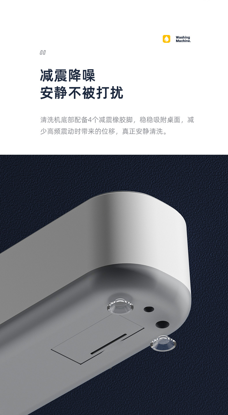 790详情页_15