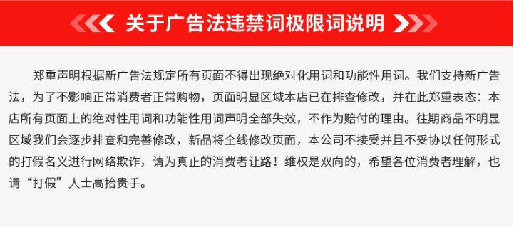 微信图片_20241126153437