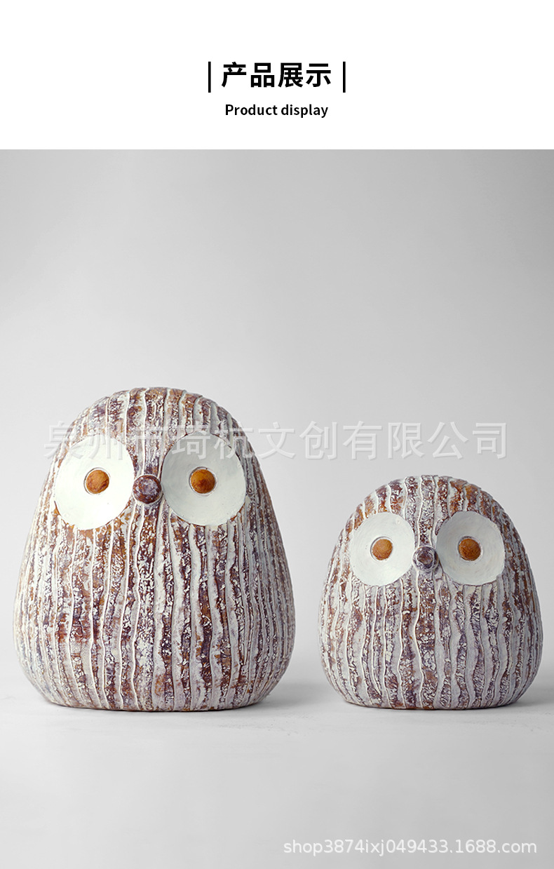 猫头鹰石头_12.jpg