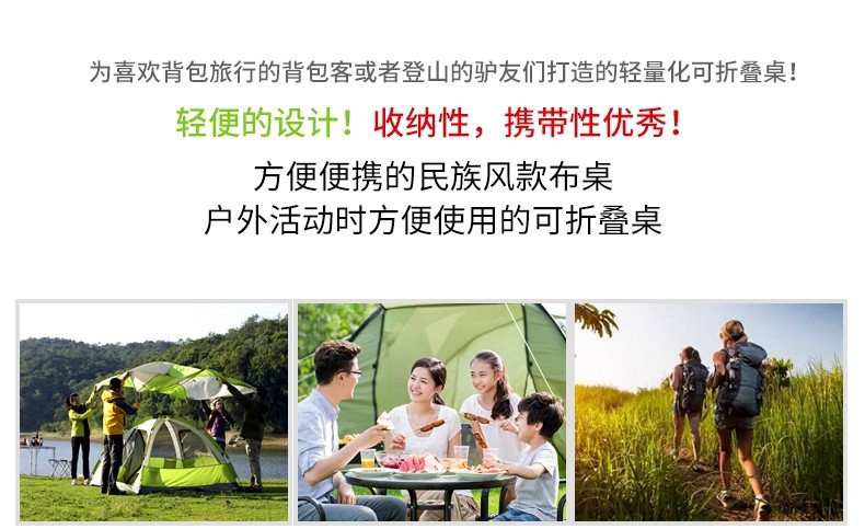 详情5.jpg