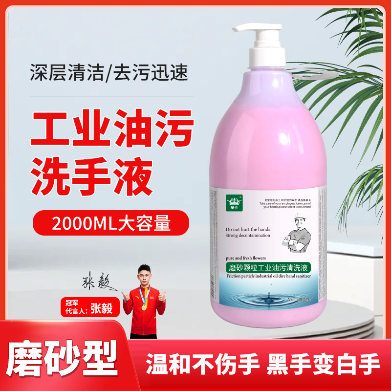 主图 有代理人.jpg