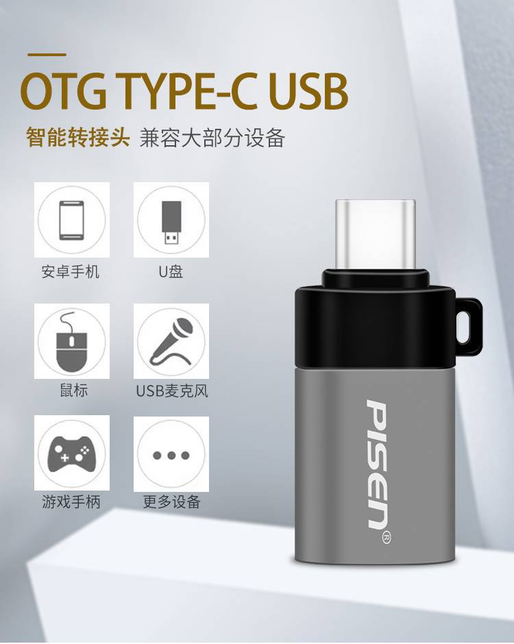 钛空灰)袋子装-国内版#图文详情3