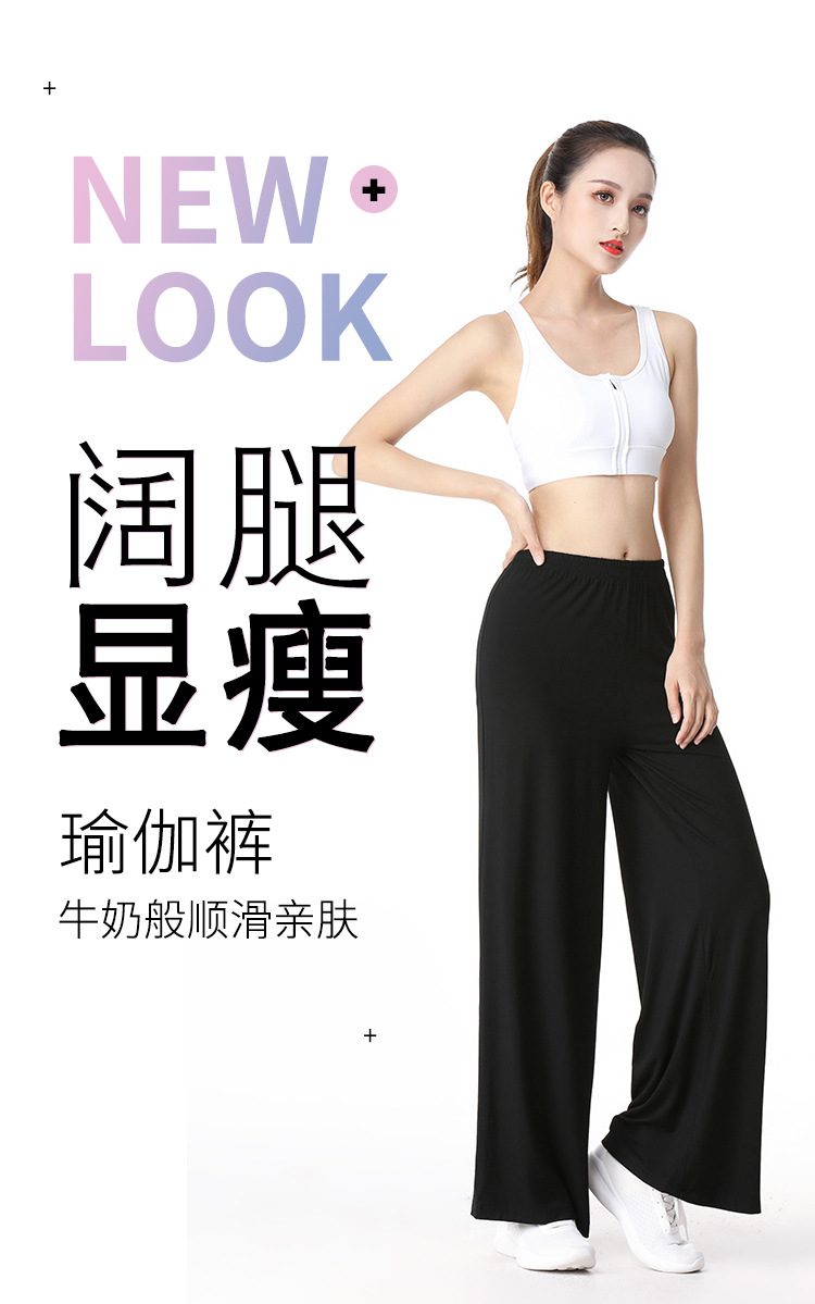 阔腿裤详情_01.jpg