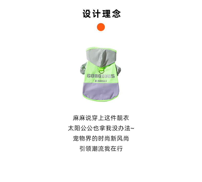 详情_04