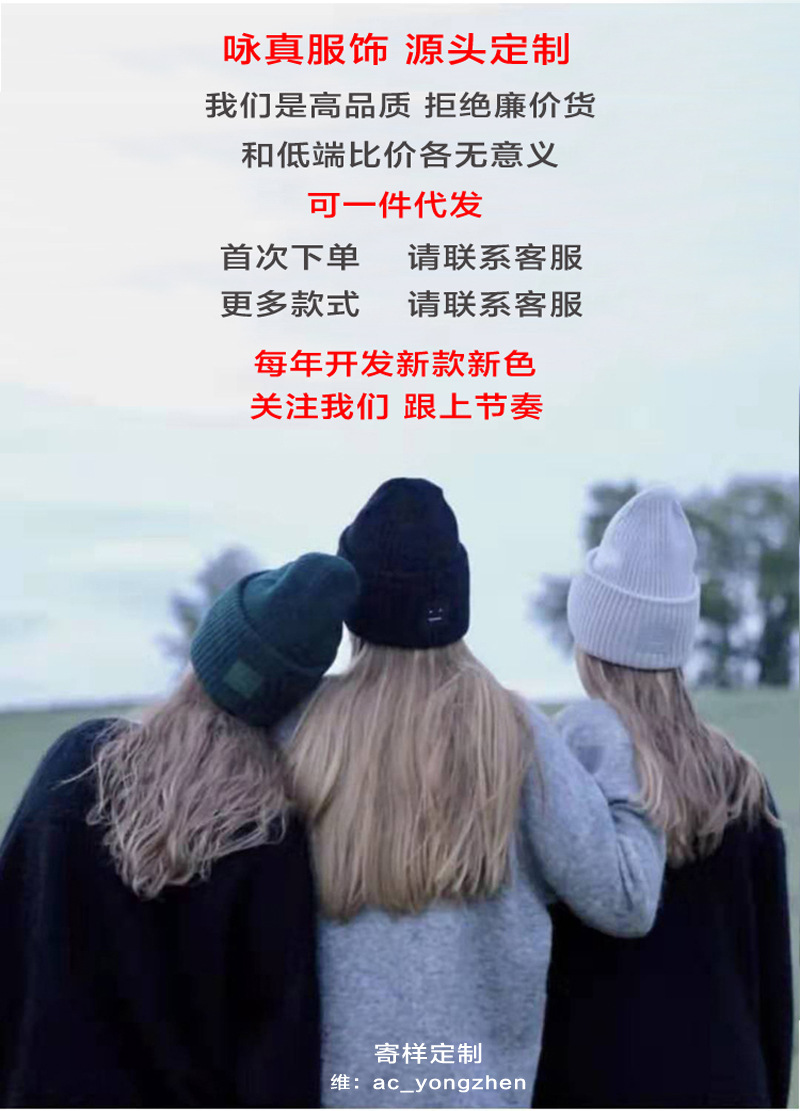 未城标题-1副本