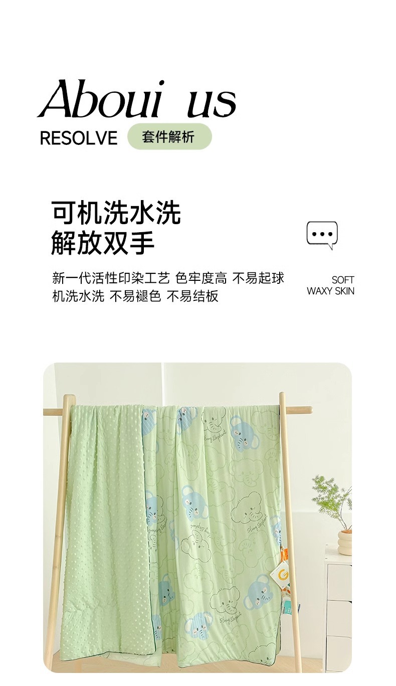 346c594e-1a9b-450f-a3f3-8f4e20db479b.jpe