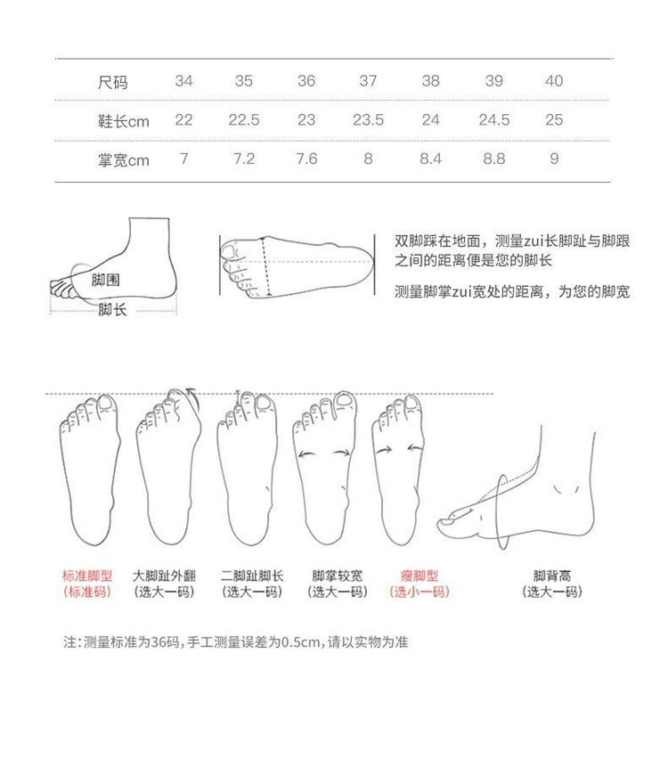 2024031713404849927047w790h927_750x750.j