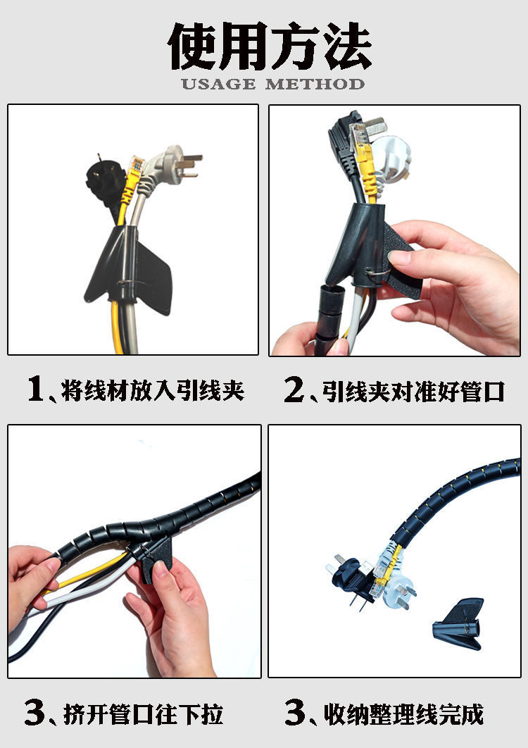 ec781069-fddf-4426-929c-760690bcf2f3.jpe