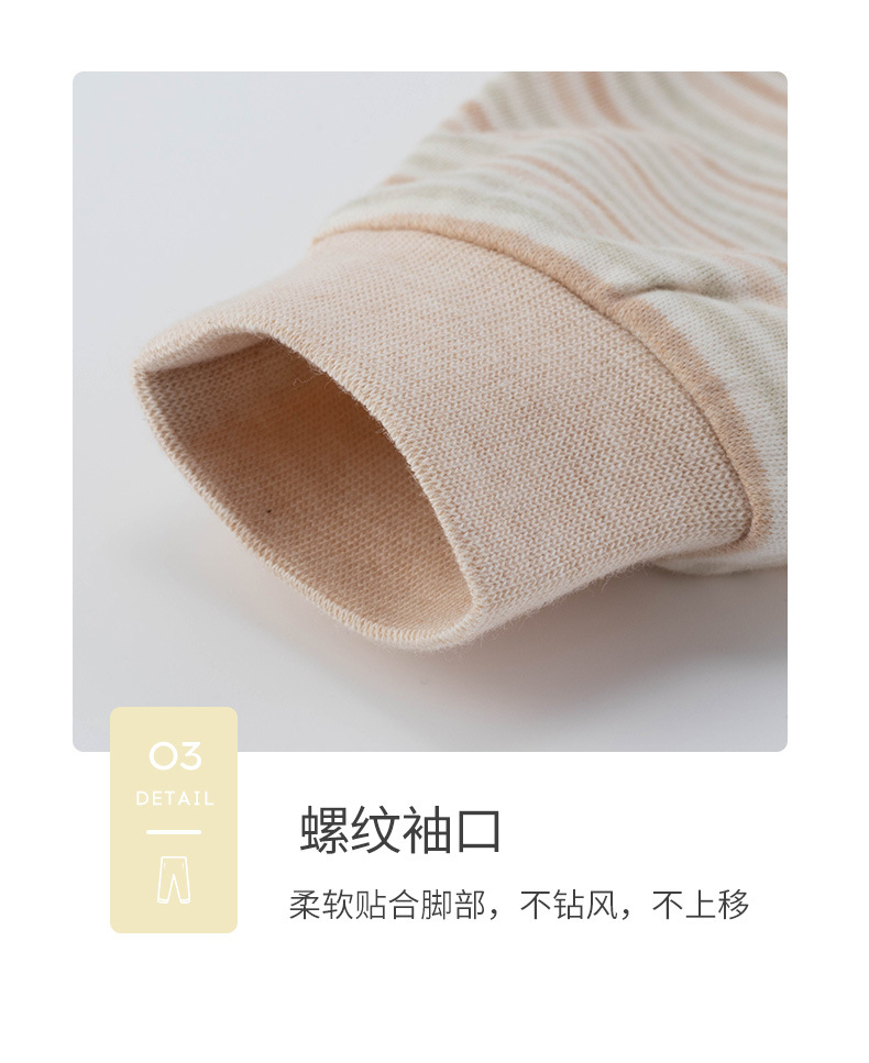 高腰裤790_14.jpg