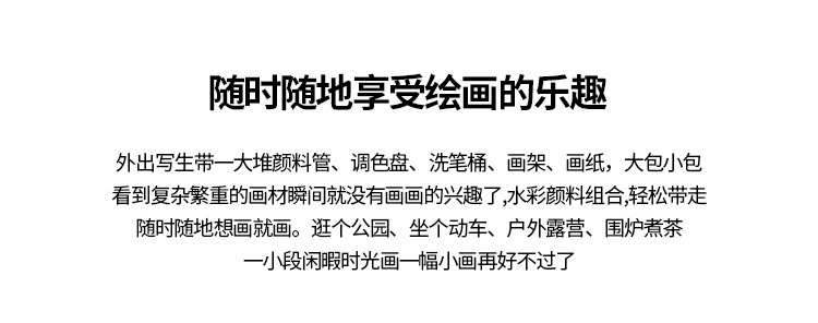 6fa80ea0-9807-417a-8f2d-ee176a0664d9.jpe