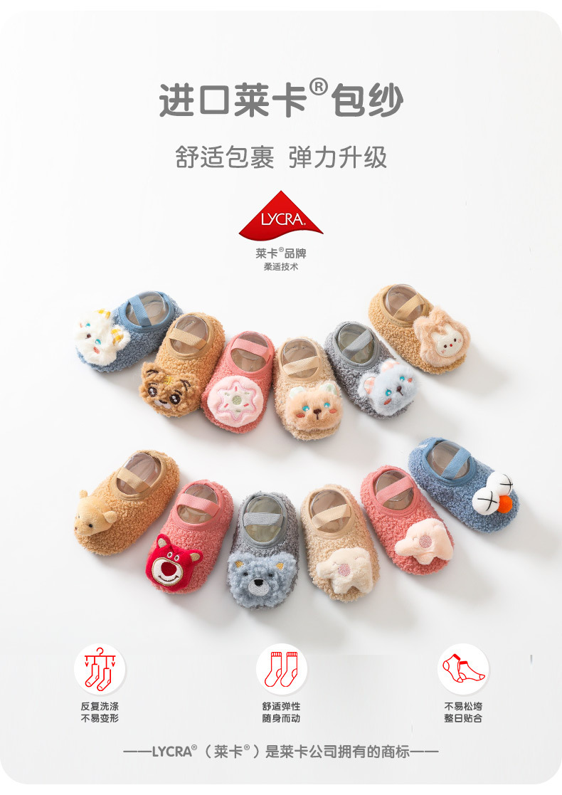 详情_05.jpg