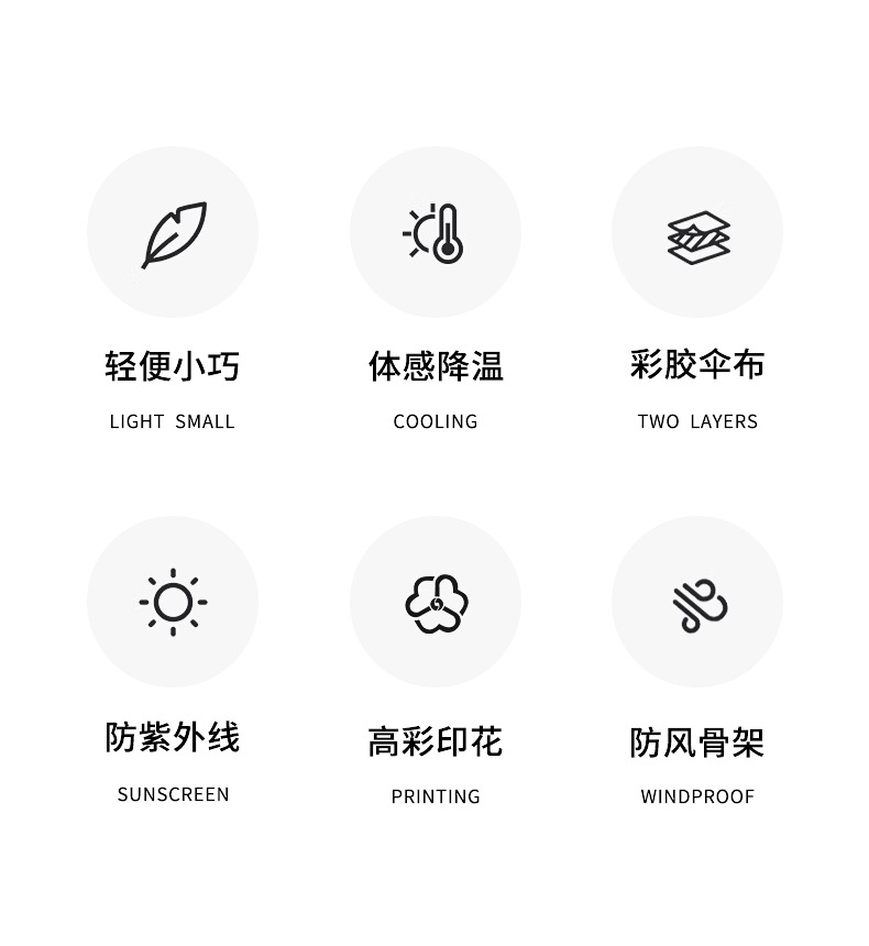 弯柄详情页_02.jpg