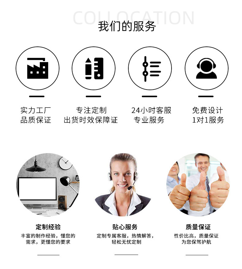 套版_11.jpg