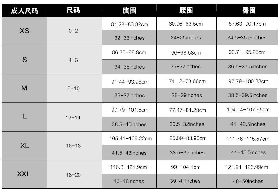 O1CN01SQVMue1QVnfh7U7uP_!!2209