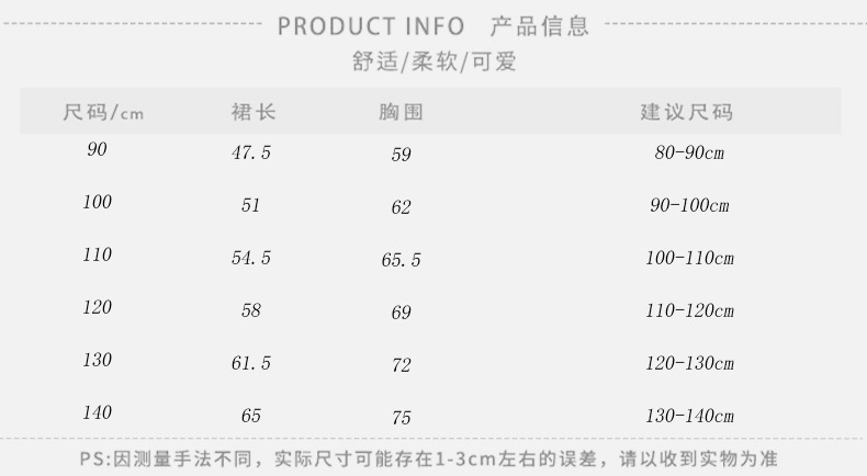 详情图_5.jpg