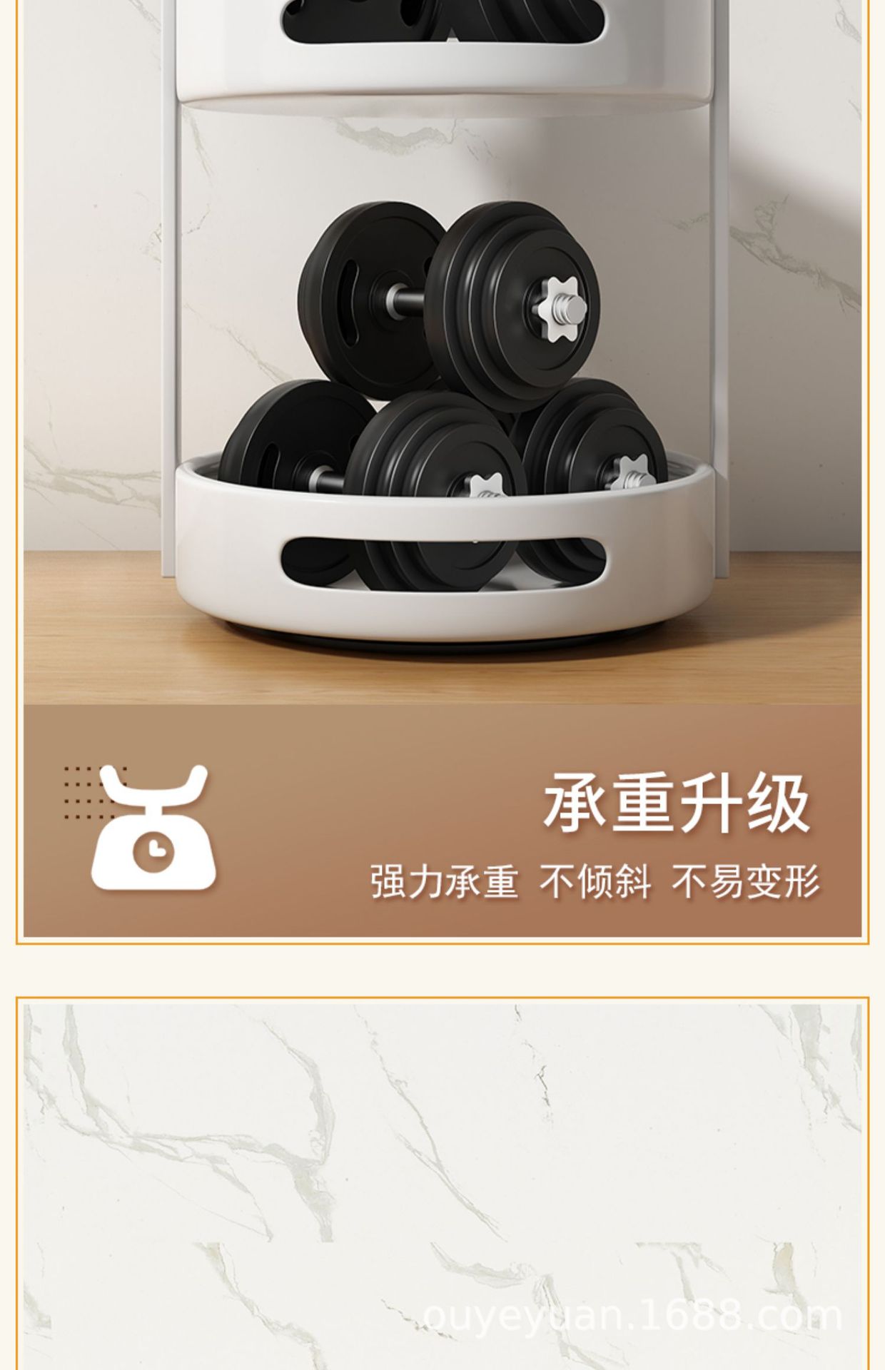 详情图18.jpg