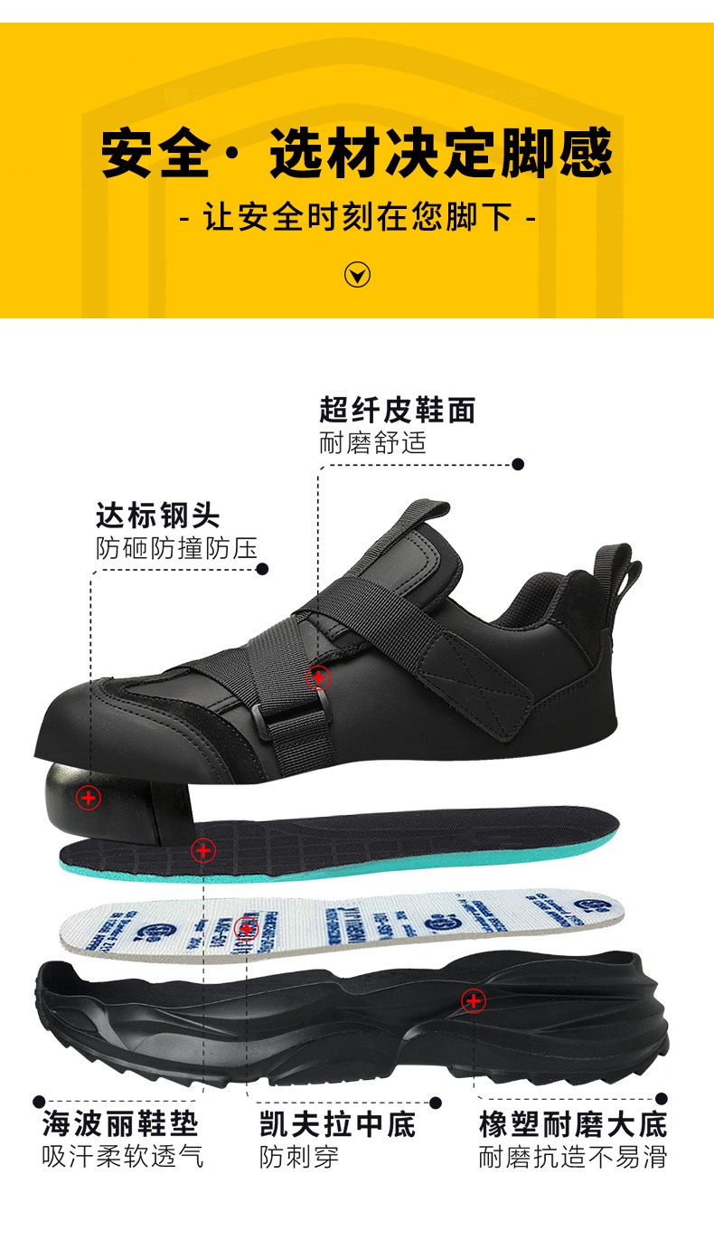 908中文详情1_03.jpg