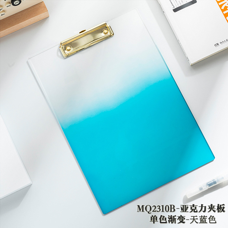 2310B单色-天蓝色