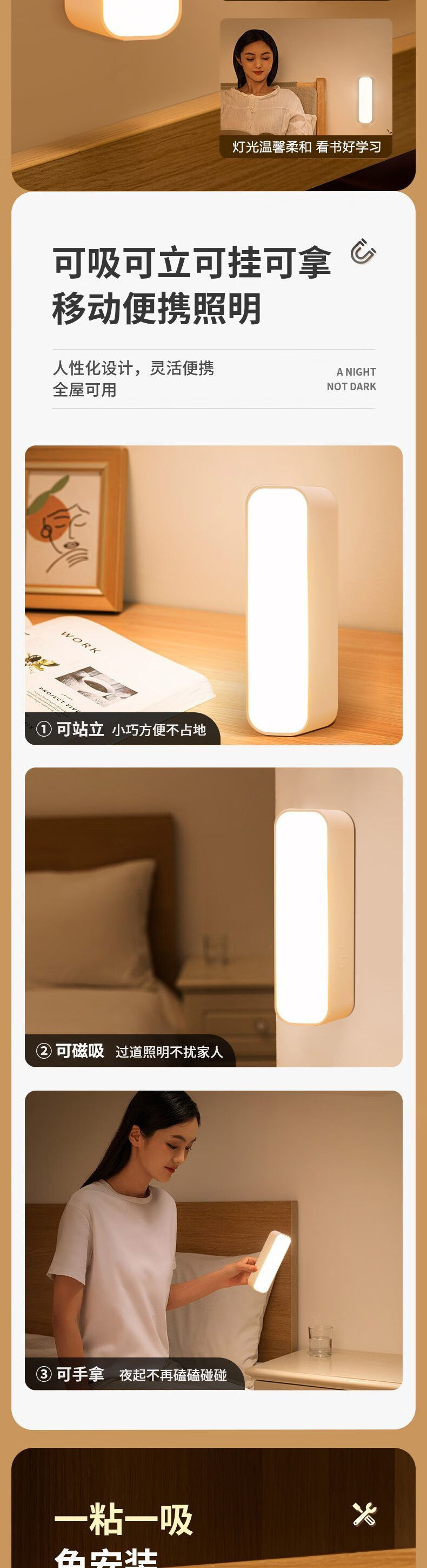 4fe64739-dfdd-4f85-83ac-34fa45b6a521.jpe