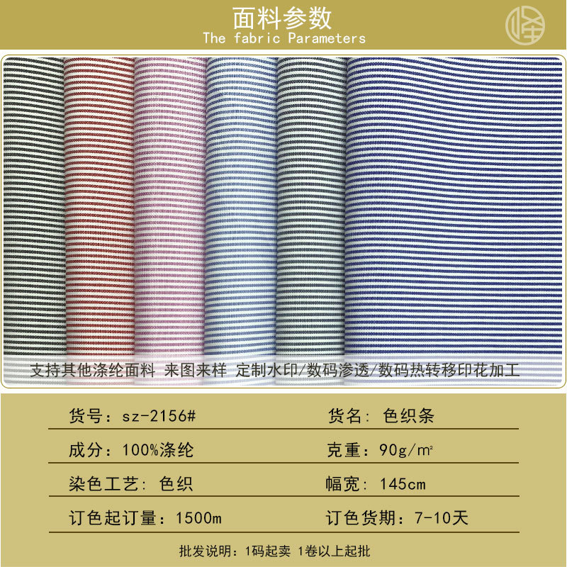描述_01.jpg
