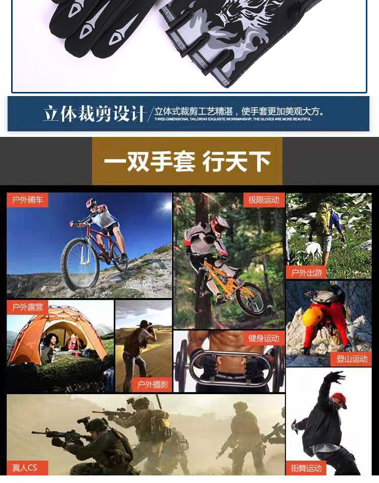 4d6dbcf3-3a5c-42d9-bfce-278cba72c1de.jpg