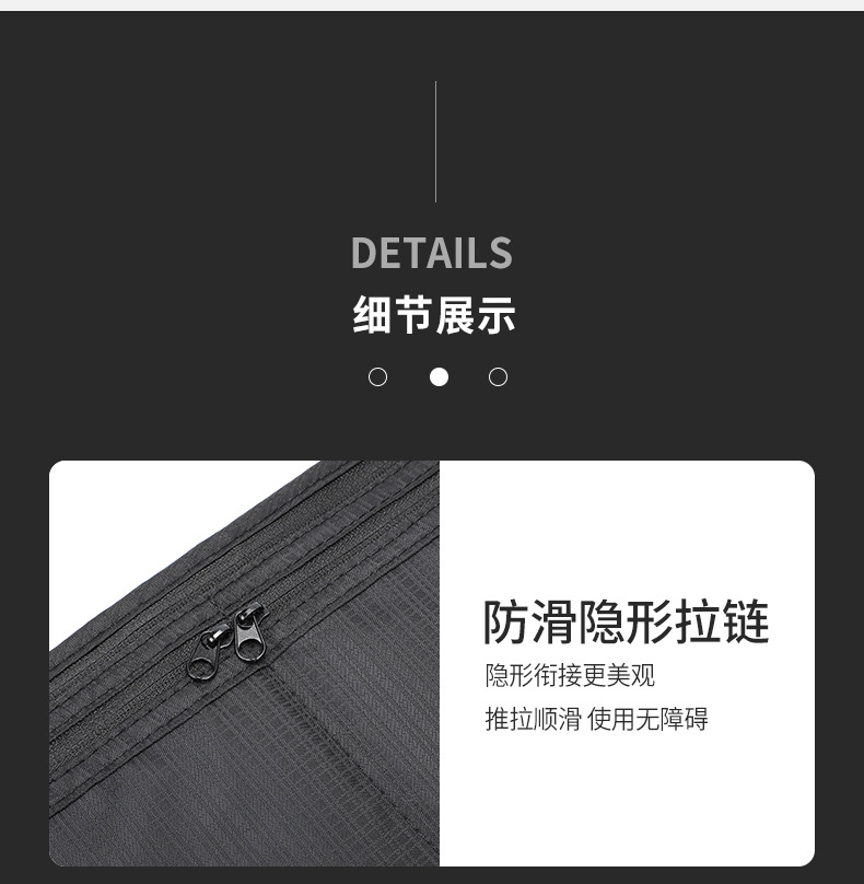 详情页_13.jpg