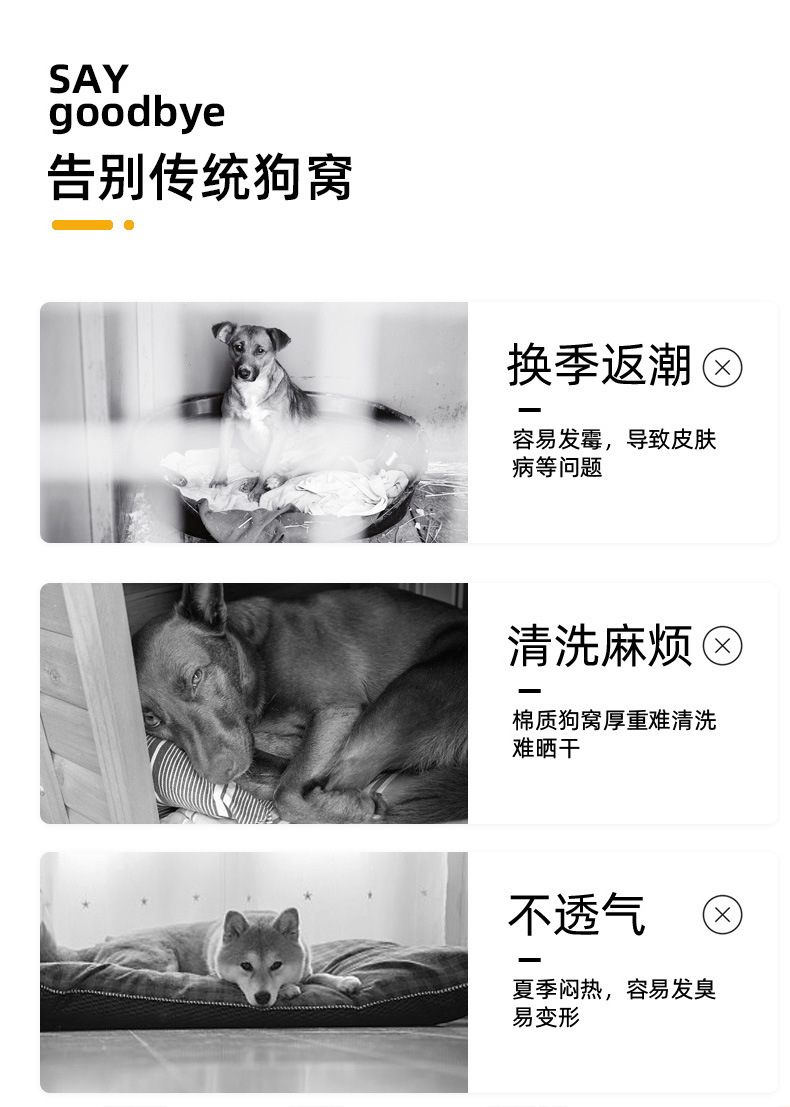 详情_03