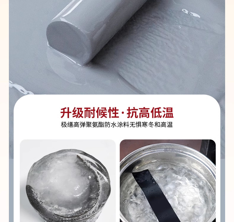 e0b93d0a-b522-4365-ad0b-d4125e8d8a6c.jpe