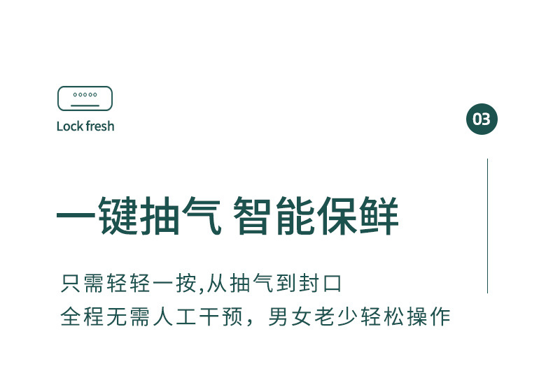 详情_10.jpg