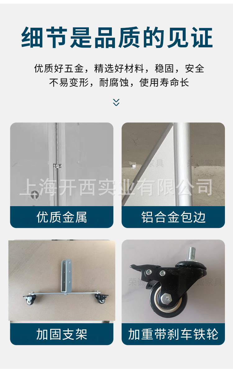 详情_22_副本.jpg