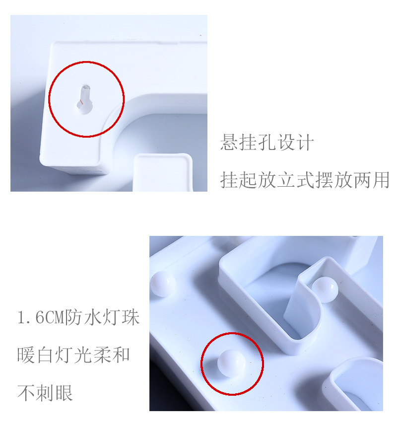 字母灯1_13.jpg