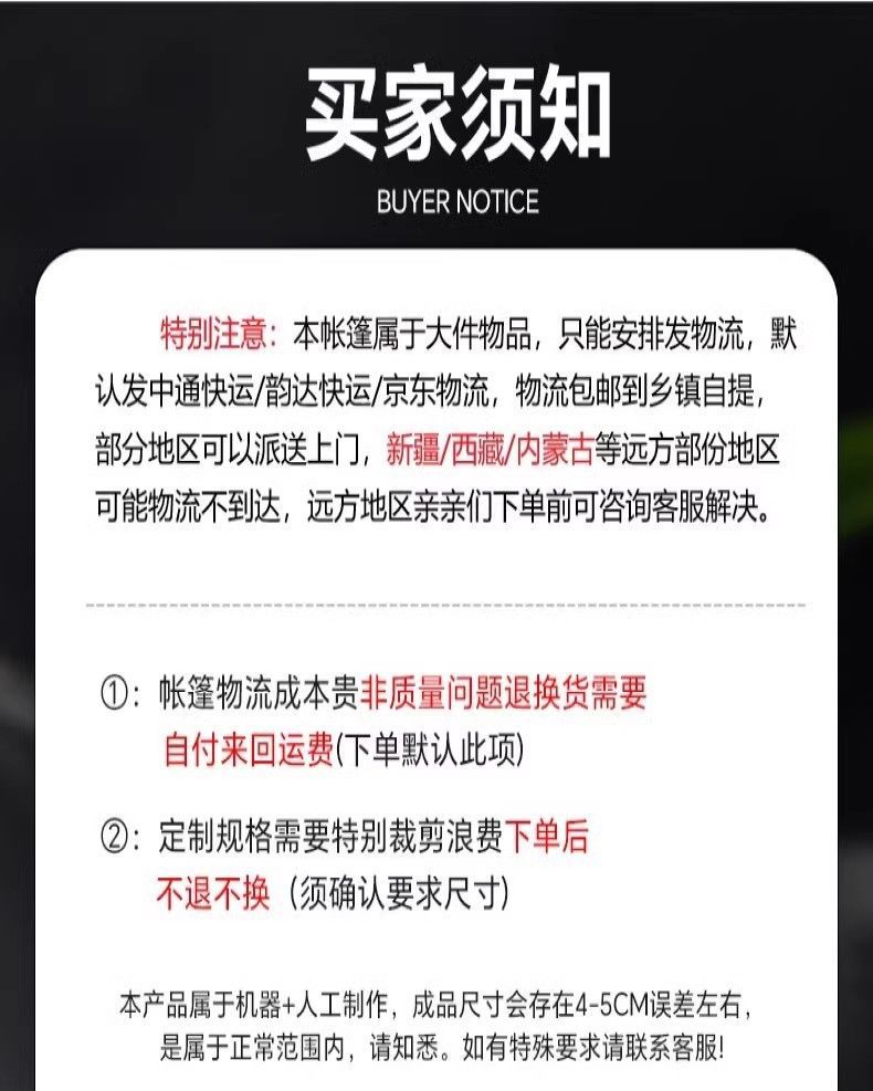 C7234C277D0241138D5AE08CDFBE43