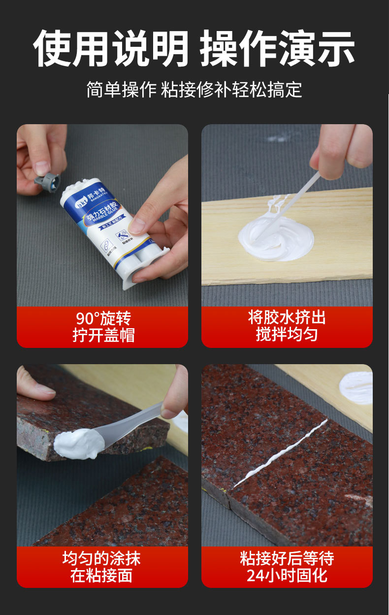 详情页_11_09.jpg