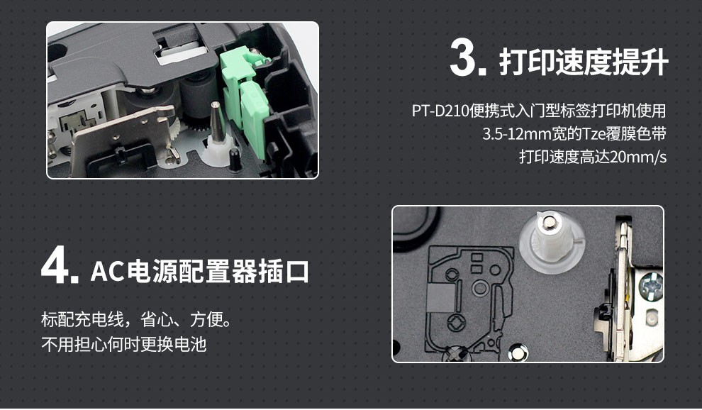 详情图_11.jpg