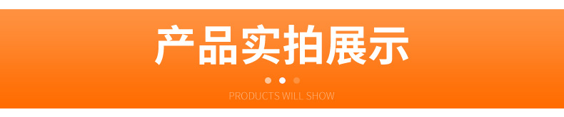 内业_13.jpg