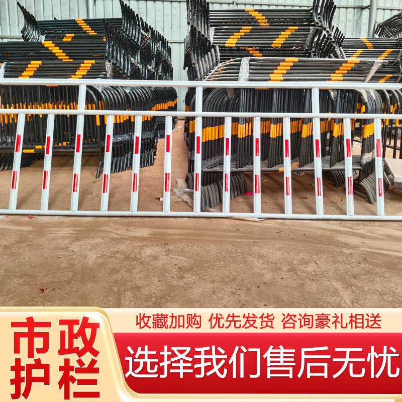 市政道路护栏城市公路交通设施安全防护栏杆景区围栏人行道隔离栏