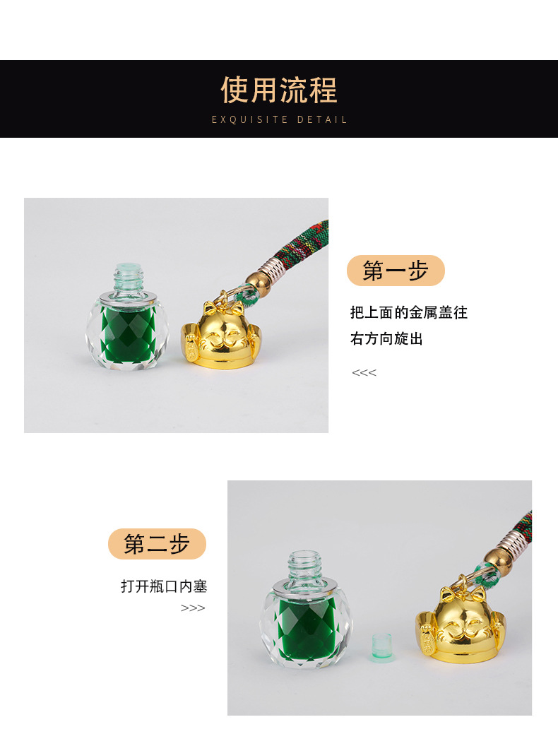 详情_11.jpg